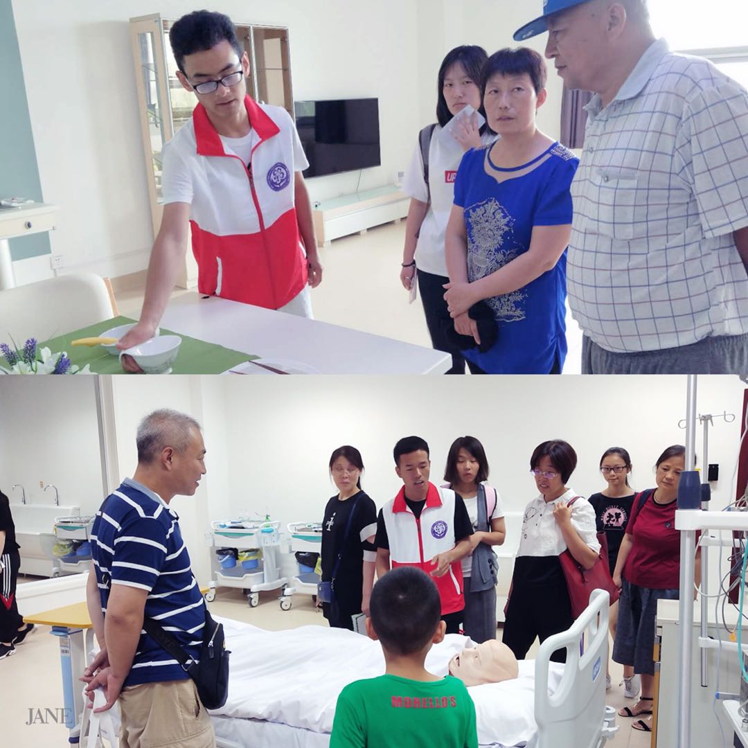 微信图片_20180903210922.jpg
