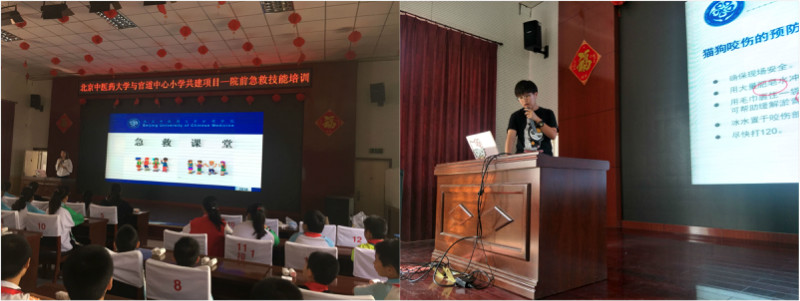 weixintupian_20180929145611_meitu_1.jpg